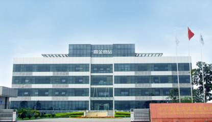 中國第一,全球領(lǐng)先!用友iuap 引領(lǐng)APaaS 市場發(fā)展