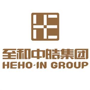 至和中皓建設(shè)集團