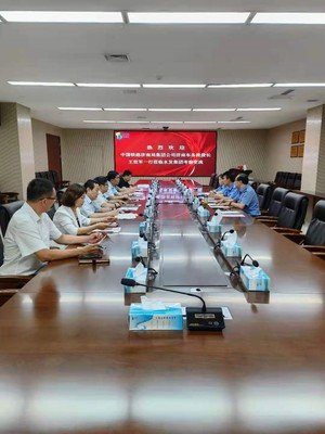 中國鐵路濟(jì)南局集團(tuán)公司濟(jì)南車務(wù)段段長王世軍一行到訪水發(fā)集團(tuán)考察交流