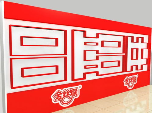 濟(jì)南煙酒展柜濟(jì)南服裝展柜濟(jì)南展柜制作公司濟(jì)南化妝品展柜高清圖片 高清大圖