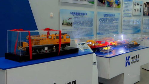 搶抓新基建機(jī)遇，今創(chuàng)集團(tuán)加速打造全球交通配套標(biāo)桿品牌