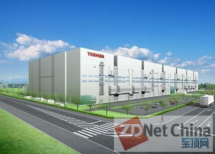 東芝擴建閃存工廠 邁向NAND容量突破與集團建設(shè)新階段