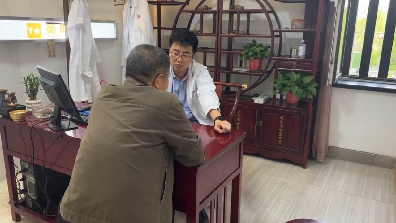 看病不用愁！專業中醫診所，守護您的健康之路