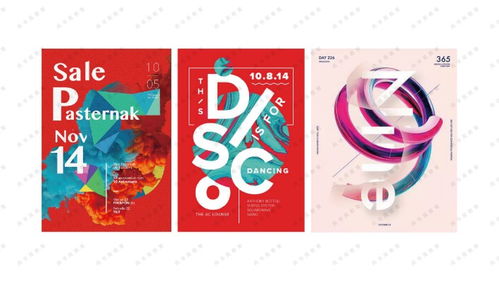 淮安廣告策劃培訓(xùn)平面設(shè)計(jì)就業(yè)班 會(huì)展服務(wù)領(lǐng)域的專業(yè)人才孵化基地